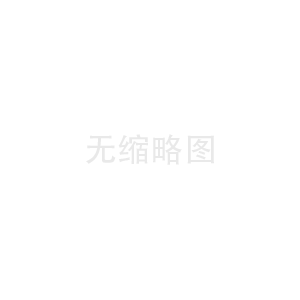 簡(jiǎn)述2023-2028年中國(guó)水處理行業(yè)投資規(guī)劃