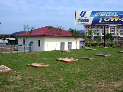 高速路地埋式一體化污水處理設(shè)備